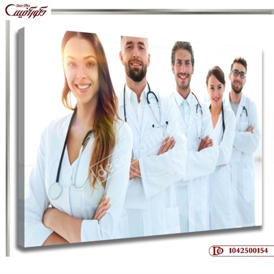 تابلو پزشکی پزشکان و کادر درمانR0154