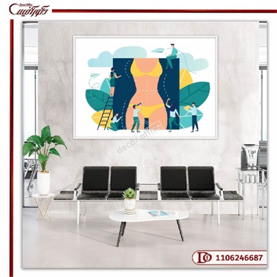 خرید تابلو پیکرتراشی و لاغری R6687