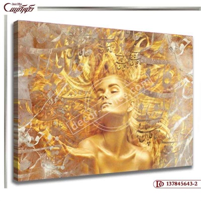 تابلو دیواری خط‌ نقاشی R643-2 