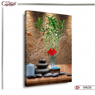 تابلو دکوراتیو فنگ شویی R0231