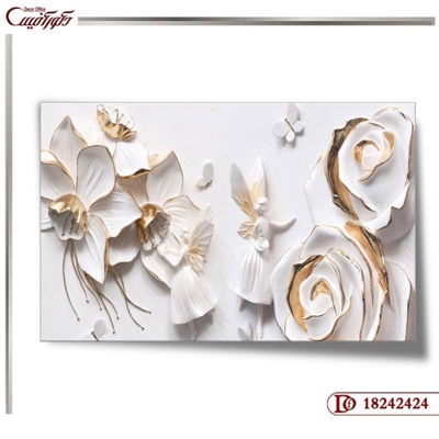 کاغذ دیواری سه بعدی گل 2424