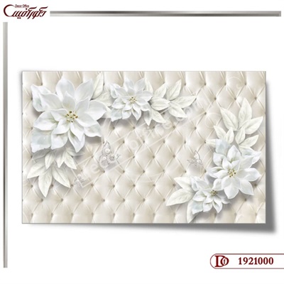 پوستر دیواری گل 1000
