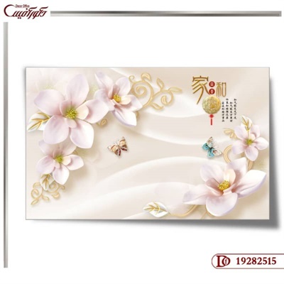 کاغذ دیواری سه بعدی گل 2515