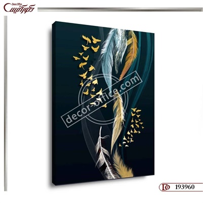 تابلو دیواری مدرن R3960