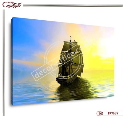 تابلو دکوراتیو کشتی R7657 