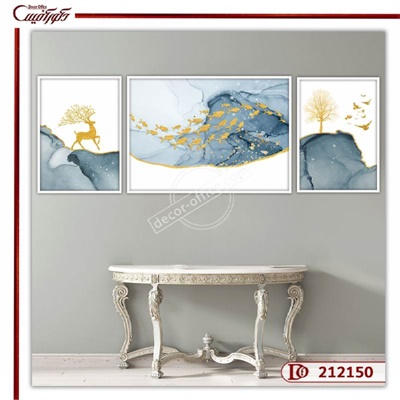 تابلو سه تکه مدرن A212150