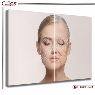 تابلو دکوراتیو کلینیک R1632