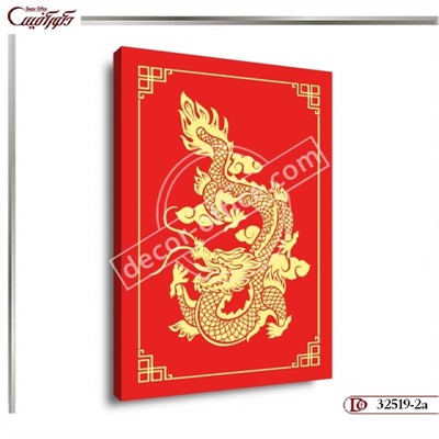 تابلو دکوراتیو فنگ شویی R519-2