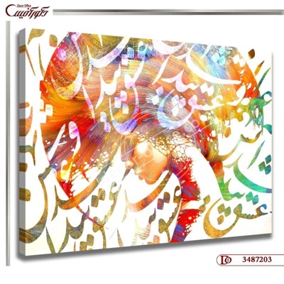 تابلو دکوراتیو چهره خط R7203