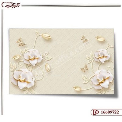 پوستر دیواری گل 9722