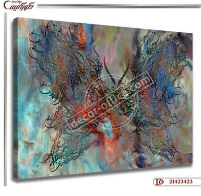 تابلو دیواری خط نقاشی R3423